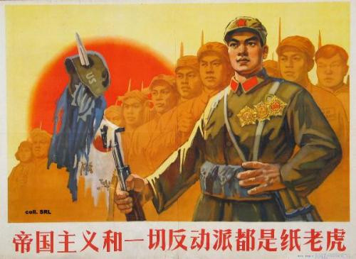 4 мая Народная Республика будет отмечать столетие рождение китайского национализма.