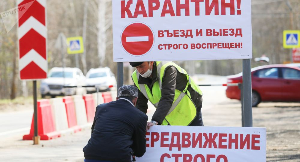 Ысык-Көлгө кирип-чыгууга салынган тыюу кайра каралмай болду. Себеби