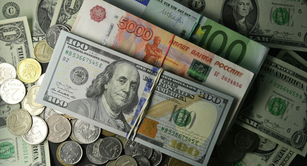 Доллар менен евро арзандап бара жатат. 27-майга карата баа