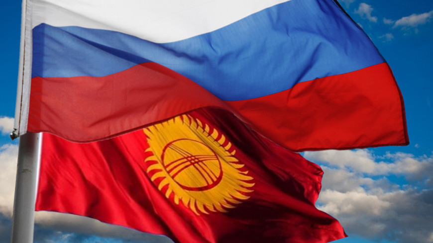 Россия окажет помощь Кыргызстану, направив группу из 51 медицинского работника, а также СИЗ и медпрепараты