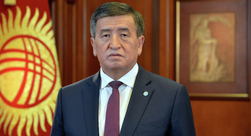 Президент Сооронбай Жээнбеков отставкага кетти