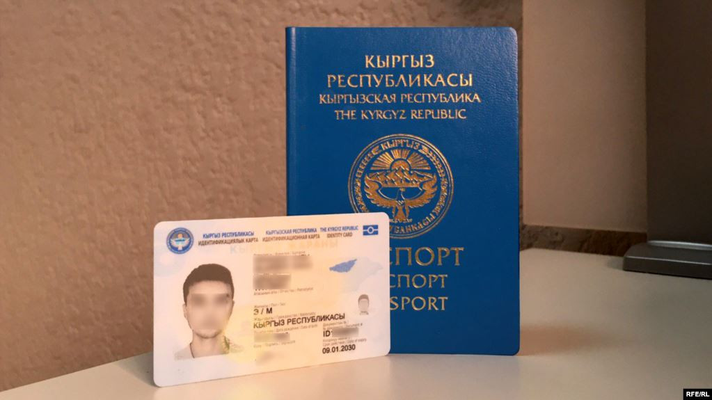 Ички паспортторго «улуту» графасы киргизилет