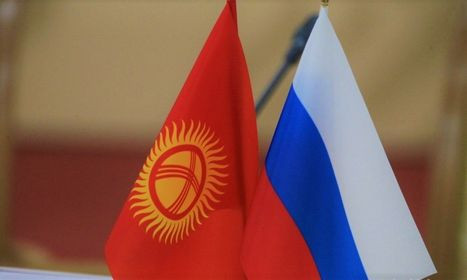 ИАЦ «Кабар»: Россия готова оказывать всестороннюю помощь Кыргызстану