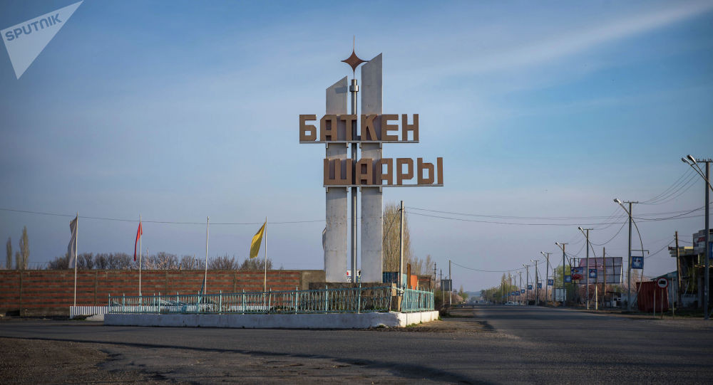 Ташиев Баткен облусу өзгөчө макамга ээ болсо эмне артыкчылык аларын айтты