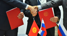 Кыргызстан жана Россия: достуктун оң кадамы