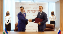 Узбекистан и Россия подписали меморандум о сотрудничестве в сфере торговли