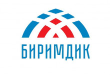 Заявление председателя партии “Биримдик” Марата Аманкулова