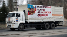 Россия окажет гуманитарную помощь Киргизии