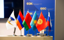Новые наблюдатели: станут ли Куба и Узбекистан членами ЕАЭС