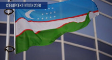 Өзбекстан 2020-жылы: өлкөнү өзгөрткөн беш окуя