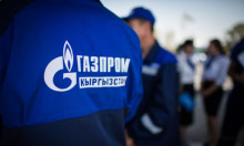 «Газпром Кыргызстан» ЖЭБге көгүлтүр отту 25%га арзандатып берүүгө даяр