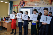 Языковая политика в Кыргызстане: какое будущее ждет русский язык?