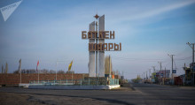 Ташиев Баткен облусу өзгөчө макамга ээ болсо эмне артыкчылык аларын айтты