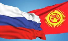 Для Кыргызстана вопрос о месте и роли России носит не теоретический, а практический характер - Жапаров