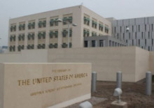 Посольство США в КР нарушает налоговое законодательство?