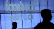 ЖМК: Facebook аталышын өзгөрткөнү жатат